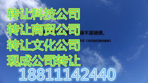 宣武劳务派遣廊坊宝林需要什么材料企业服务高明